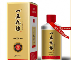 一五九坊·至尊