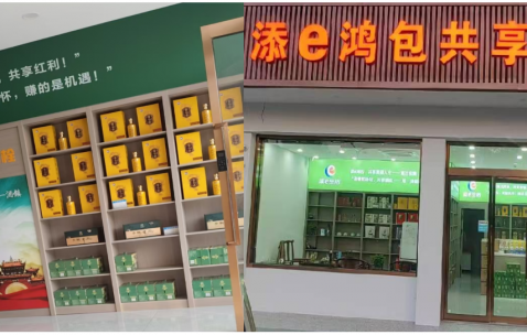 常熟酒庄建立哪些事儿。