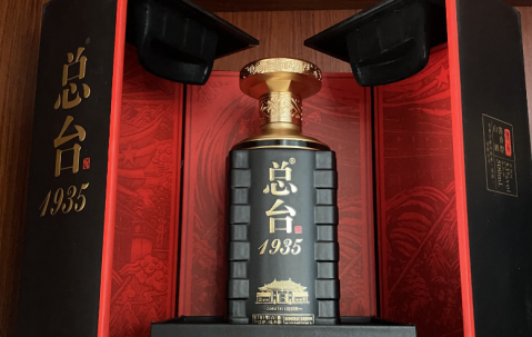 总台·1935